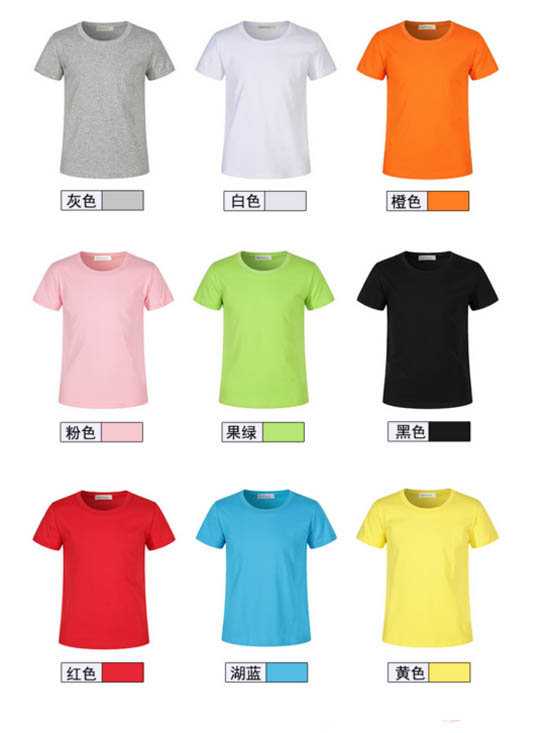 ̫ԭϴˮ�ވA�I(l��ng)����T��